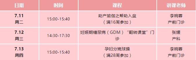 收费21.jpg