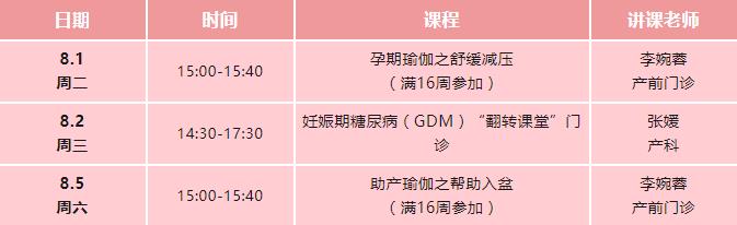 收费23.jpg