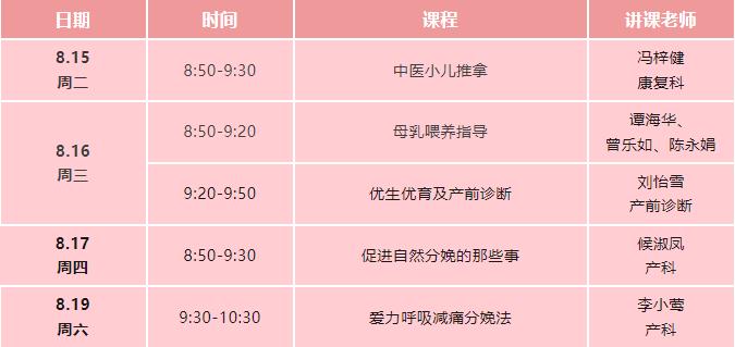 免费11.jpg