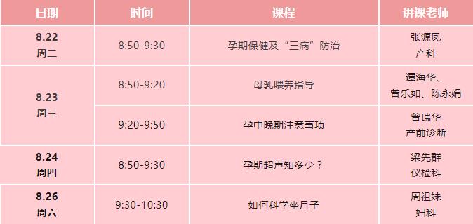 免费12.jpg