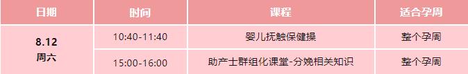 免费3.jpg