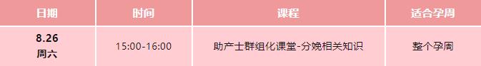 免费32.jpg