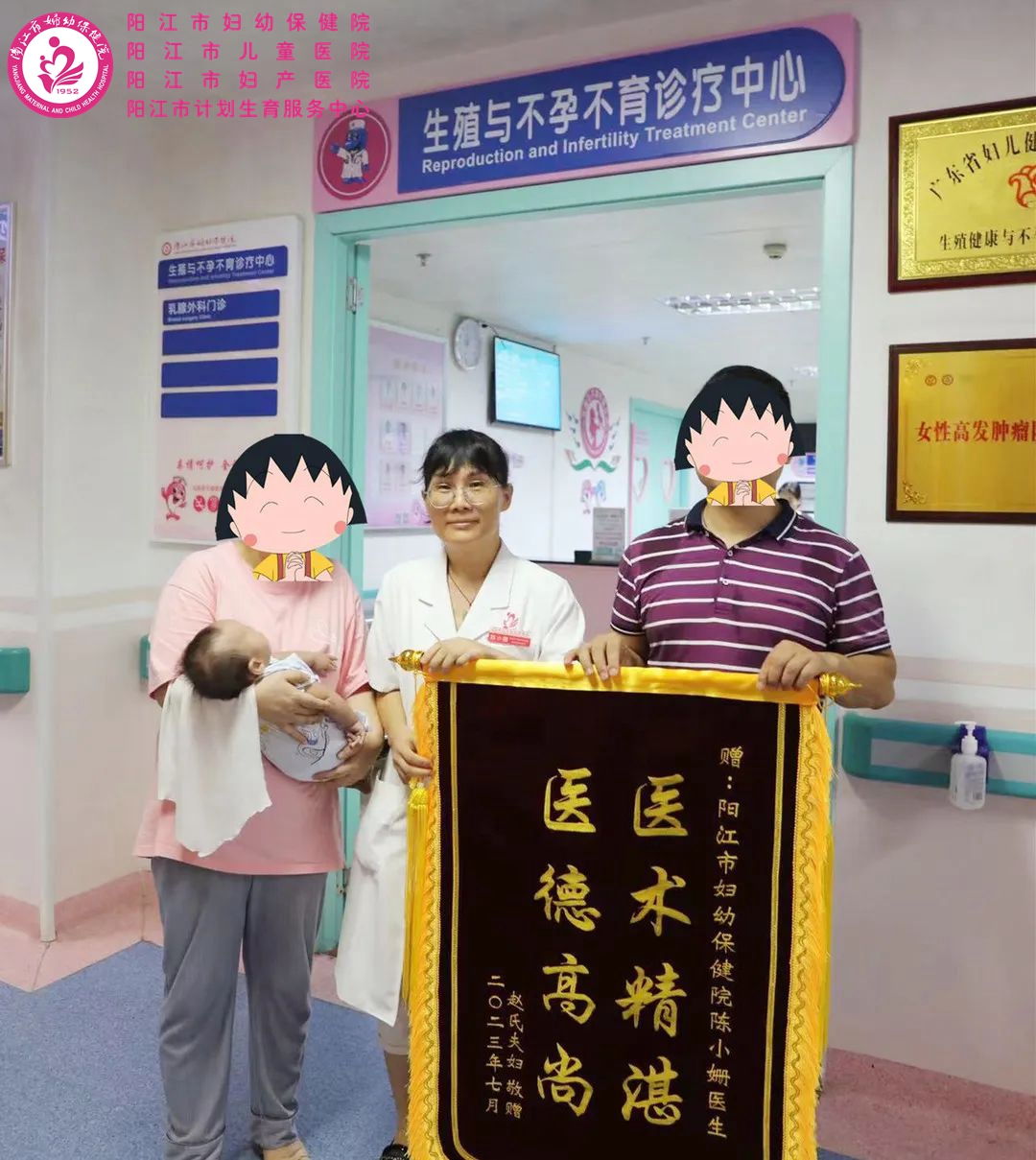 微信图片_20230807091327.jpg