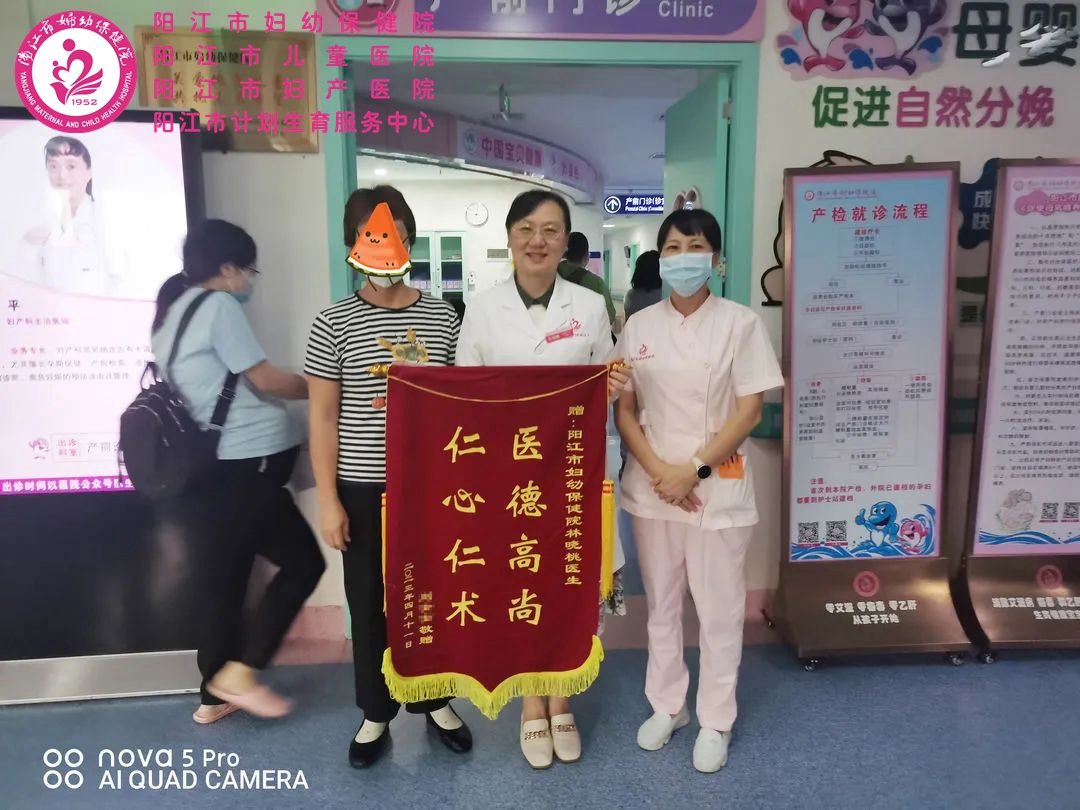 微信图片_20230810085538.jpg