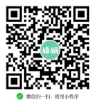 微信图片_20230815093933.png
