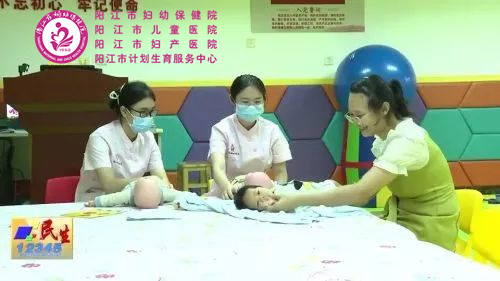 微信图片_20230815203033.jpg 微信图片_20230815203033.jpg