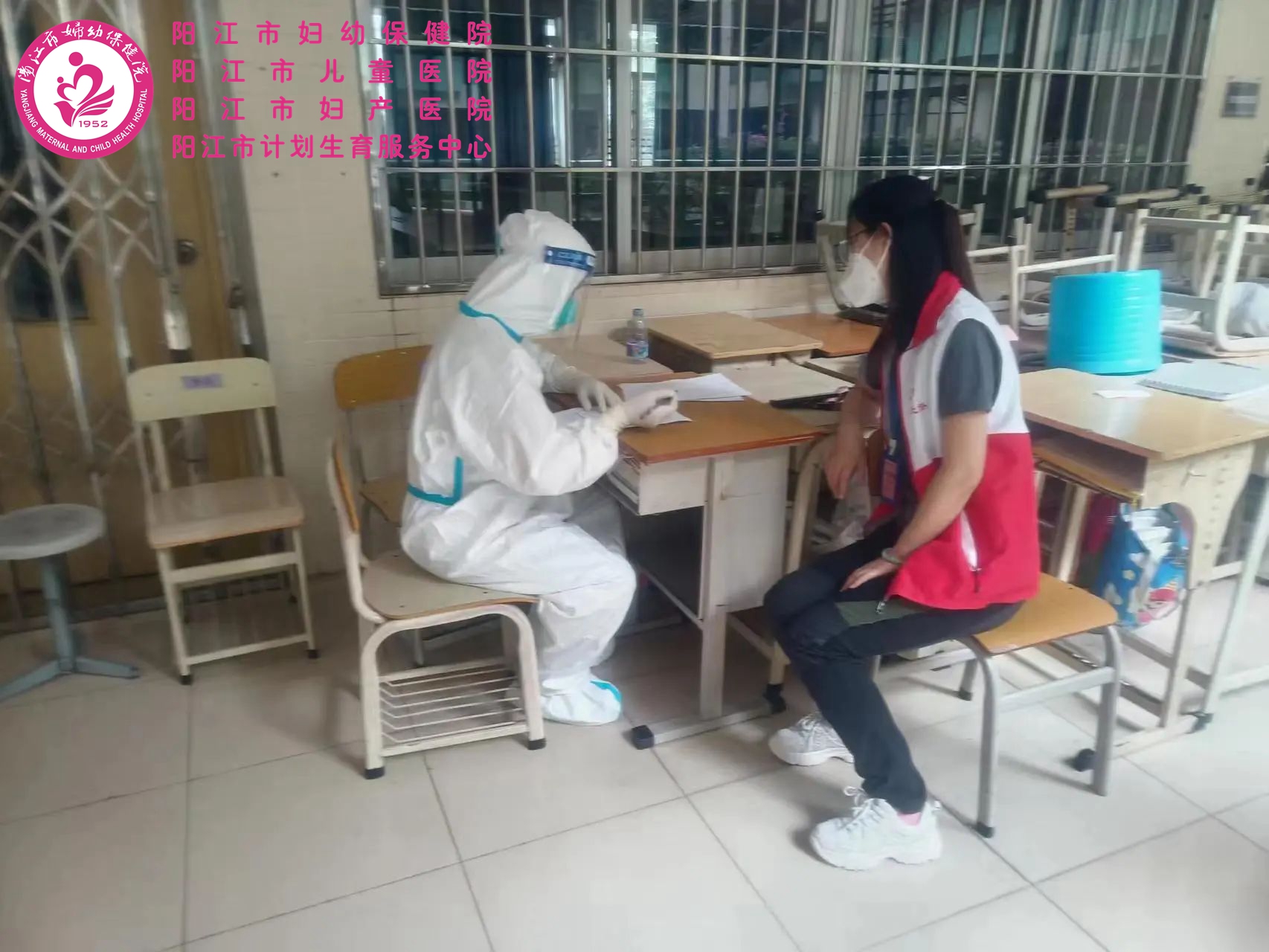 微信图片_20230817084351_1.jpg