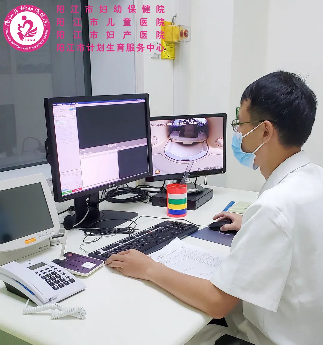 微信图片_20230818115737.jpg