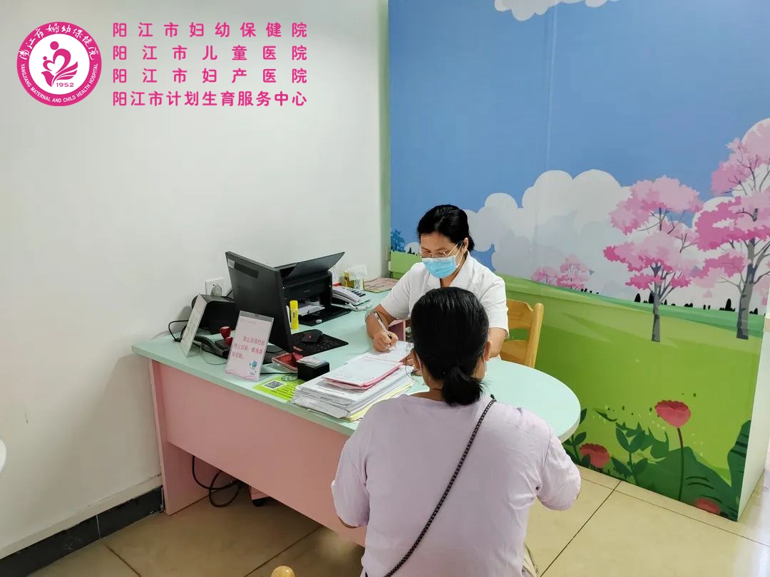 微信图片_20230818151031_1.jpg