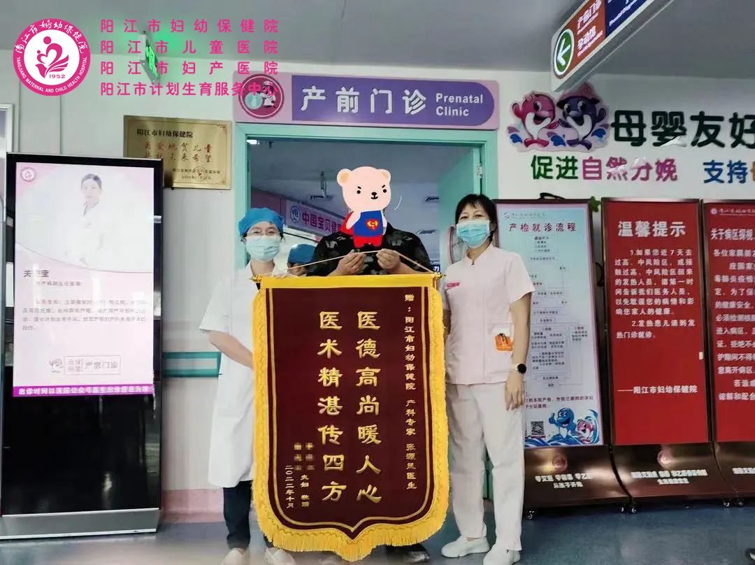 微信图片_20230818151052.jpg