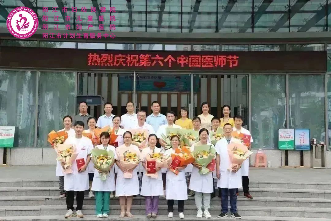 微信图片_20230822211713_2.jpg