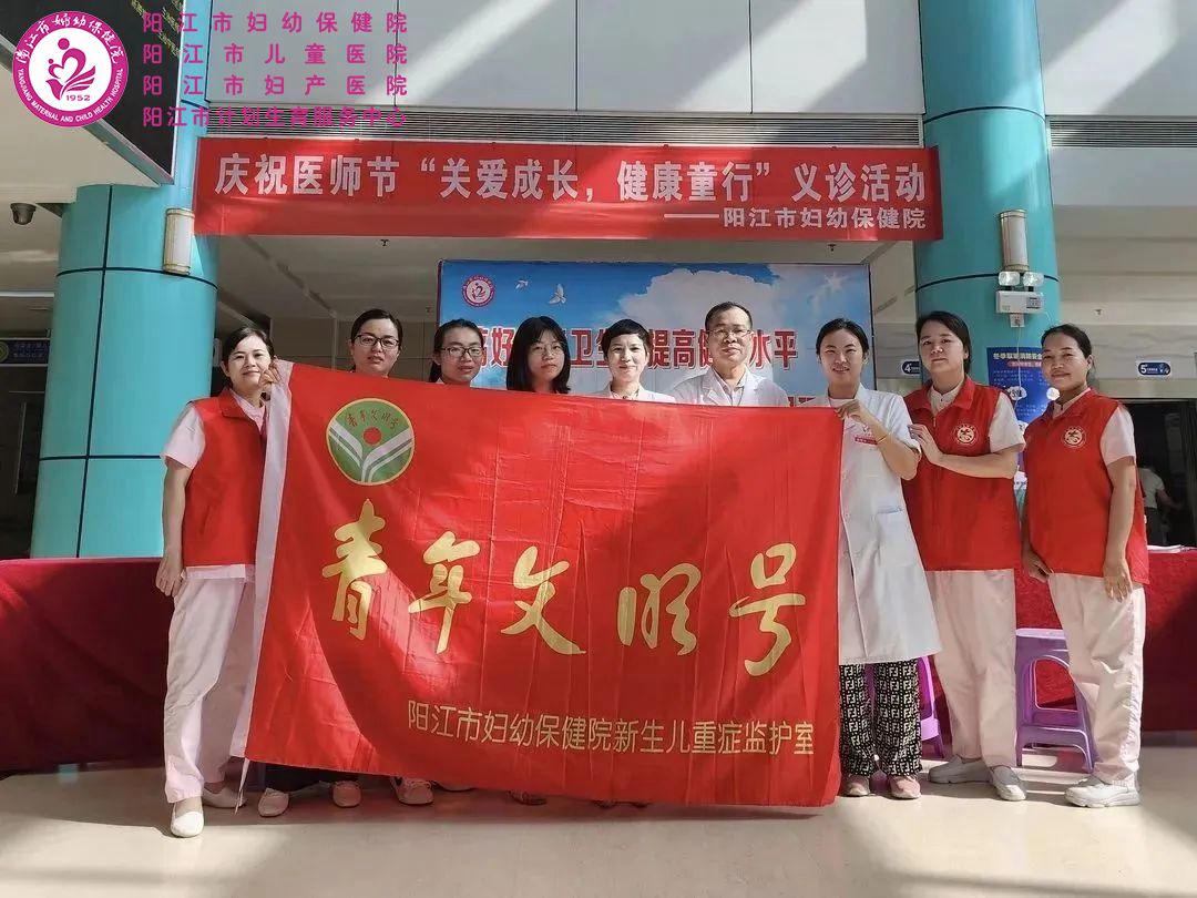 微信图片_20230822212211_1.jpg