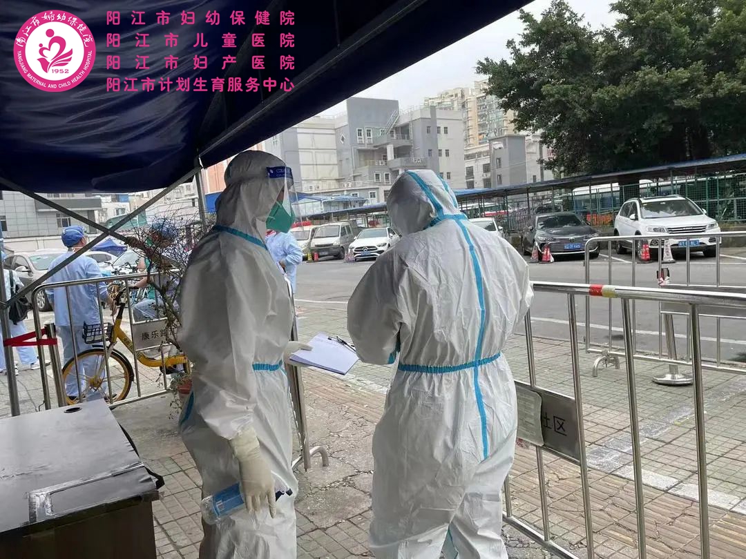 微信图片_20230829115703_2.jpg