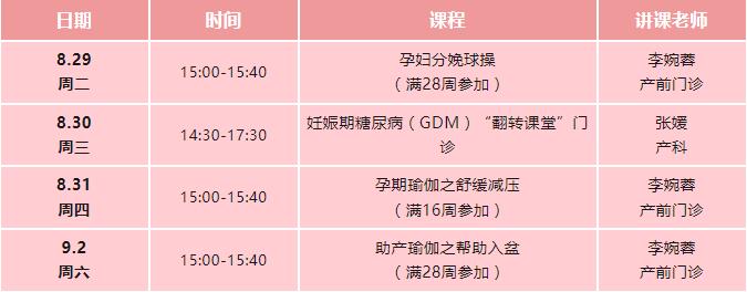 收费23.jpg