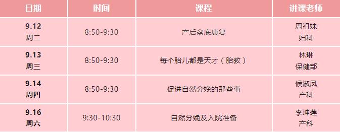 免费12.jpg
