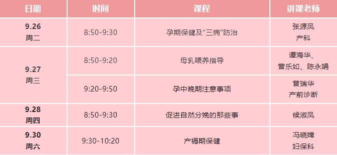 免费14.jpg