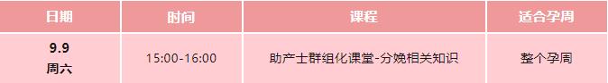 免费3.jpg