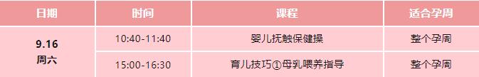 免费31.jpg