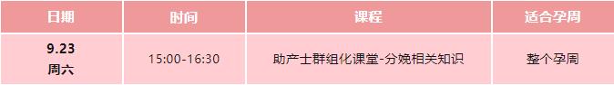 免费32.jpg