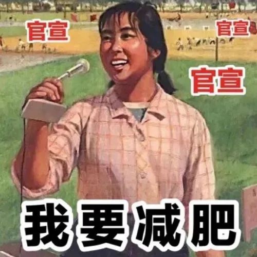 微信图片_20230907093719.jpg