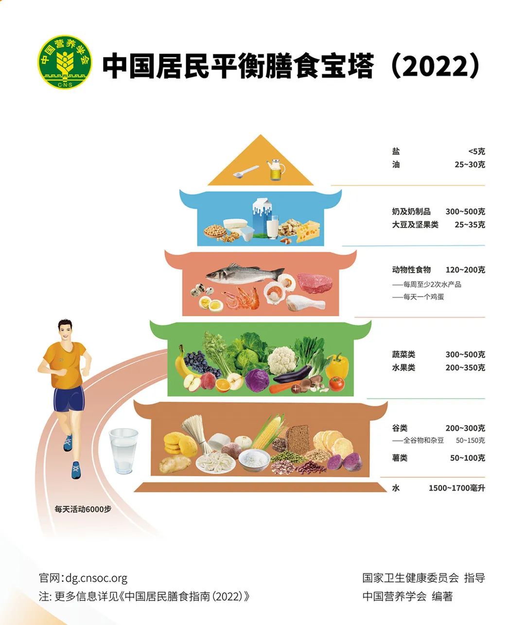 微信图片_20230907093720_7.jpg
