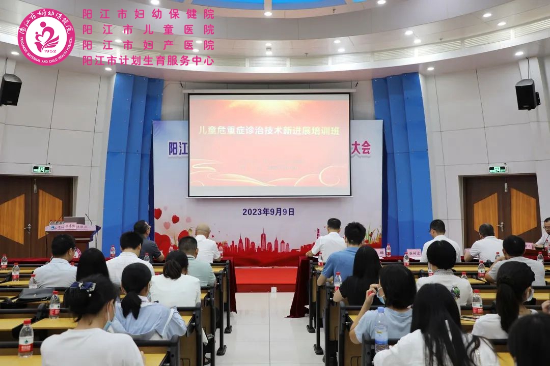 微信图片_20230912113233_5.jpg 微信图片_20230912113233_5.jpg