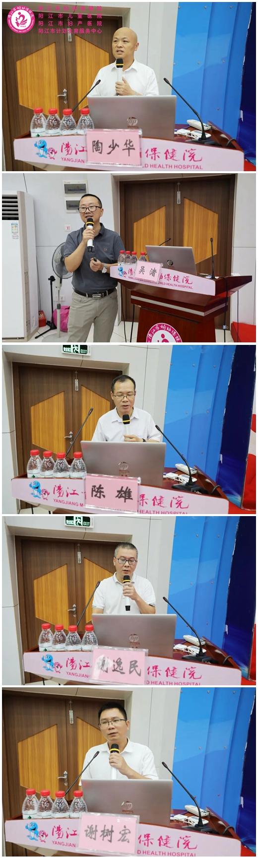 微信图片_20230912113359_2_副本.jpg 微信图片_20230912113359_2_副本.jpg