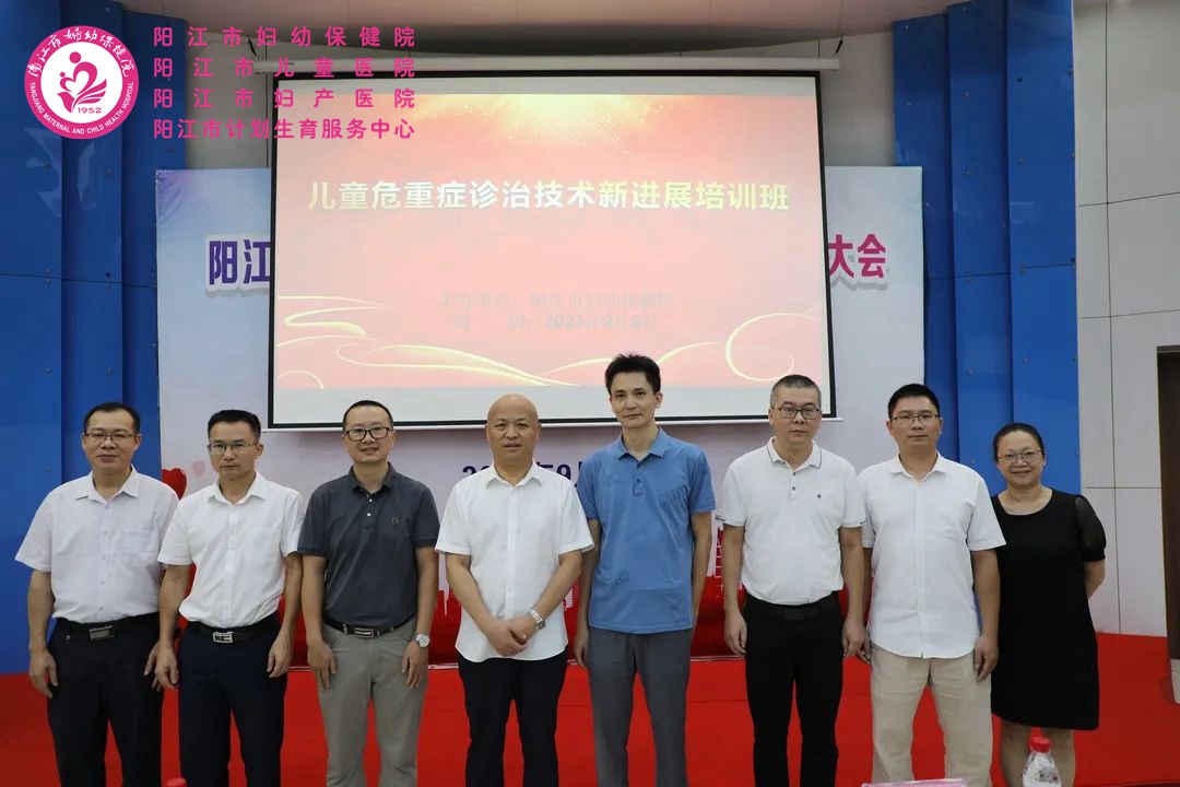 微信图片_20230912113359_7.jpg 微信图片_20230912113359_7.jpg