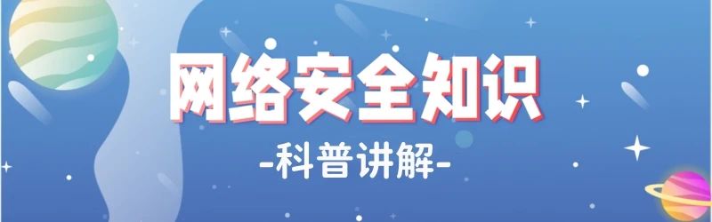微信图片_20230912113452.jpg
