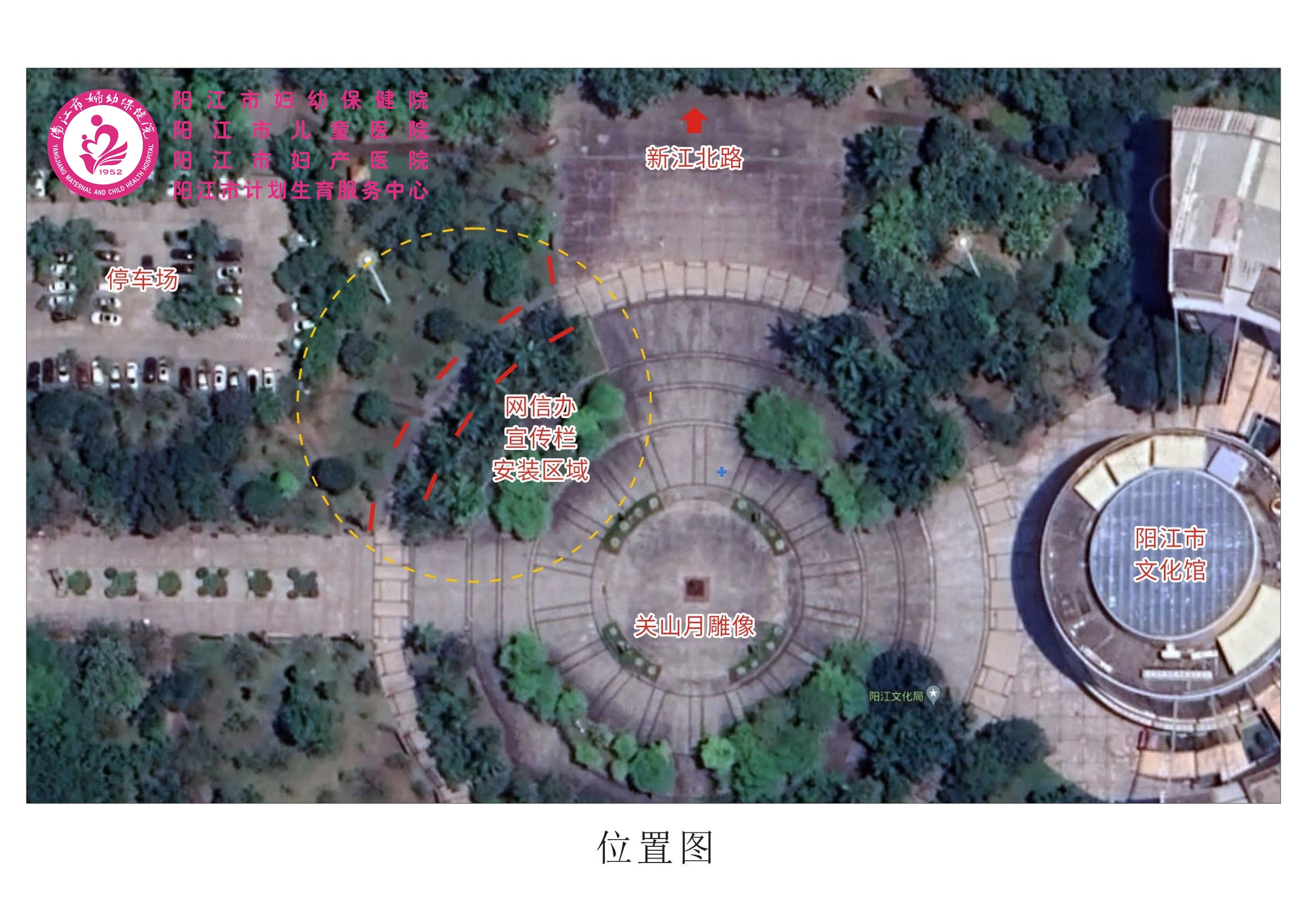 微信图片_20230912113453_3.jpg