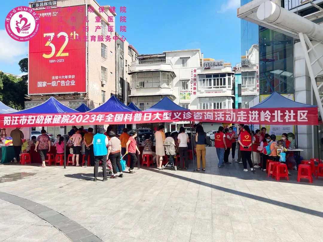 微信图片_20230922114139.jpg