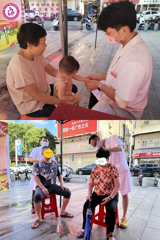 微信图片_20230924172305_2_副本.jpg