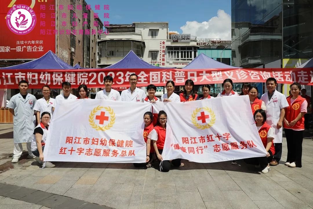 微信图片_20230924172306_1.jpg