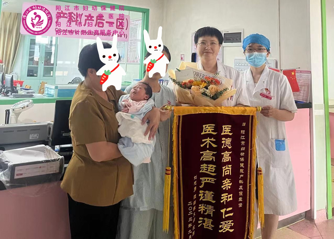 微信图片_20230924181946.png