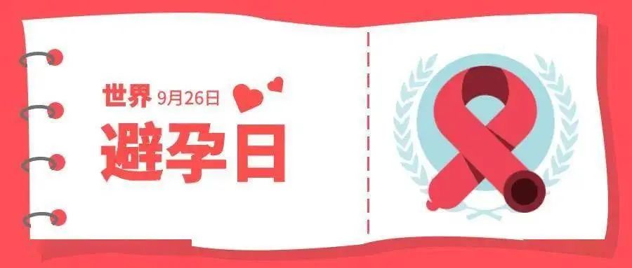 微信图片_20230927085348.jpg