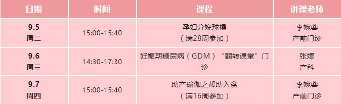 收费2.jpg