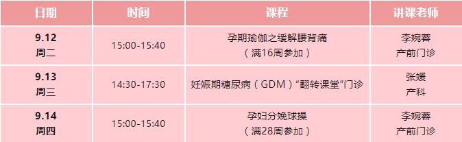 收费21.jpg