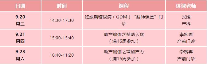 收费22.jpg