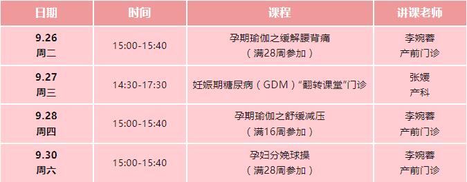 收费23.jpg