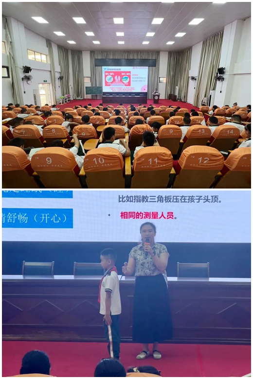 绿地小学2.jpg