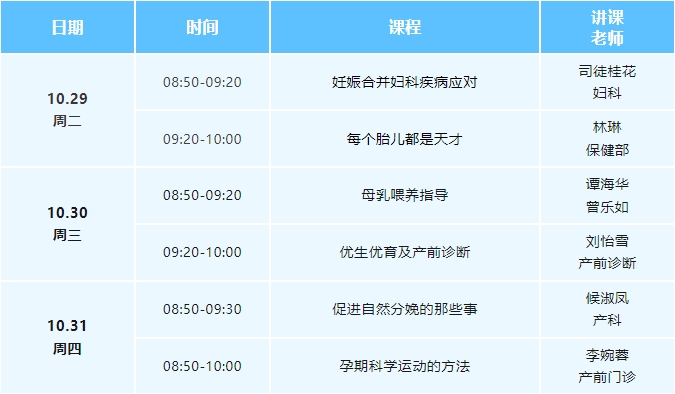 免费1_20241028100435.jpg