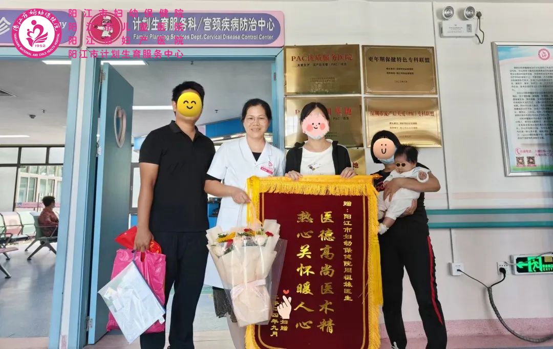 微信图片_20241009165005.jpg
