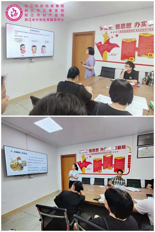 微信图片_20241022114049.jpg