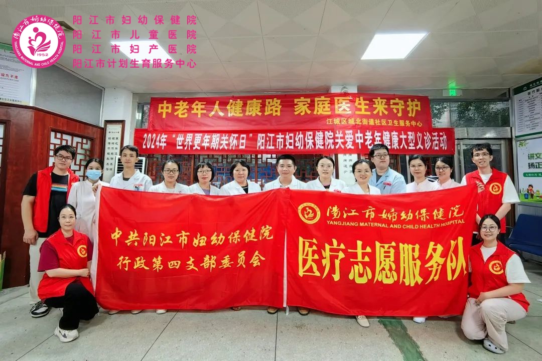 微信图片_20241022150328.jpg