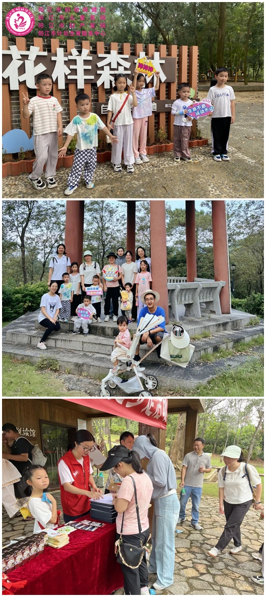 微信图片_20241023092202_副本_副本.jpg
