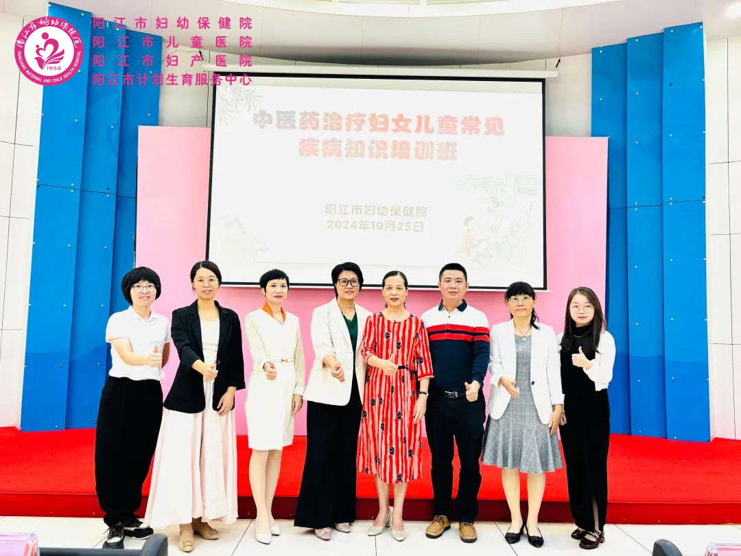 微信图片_20241029101212.jpg