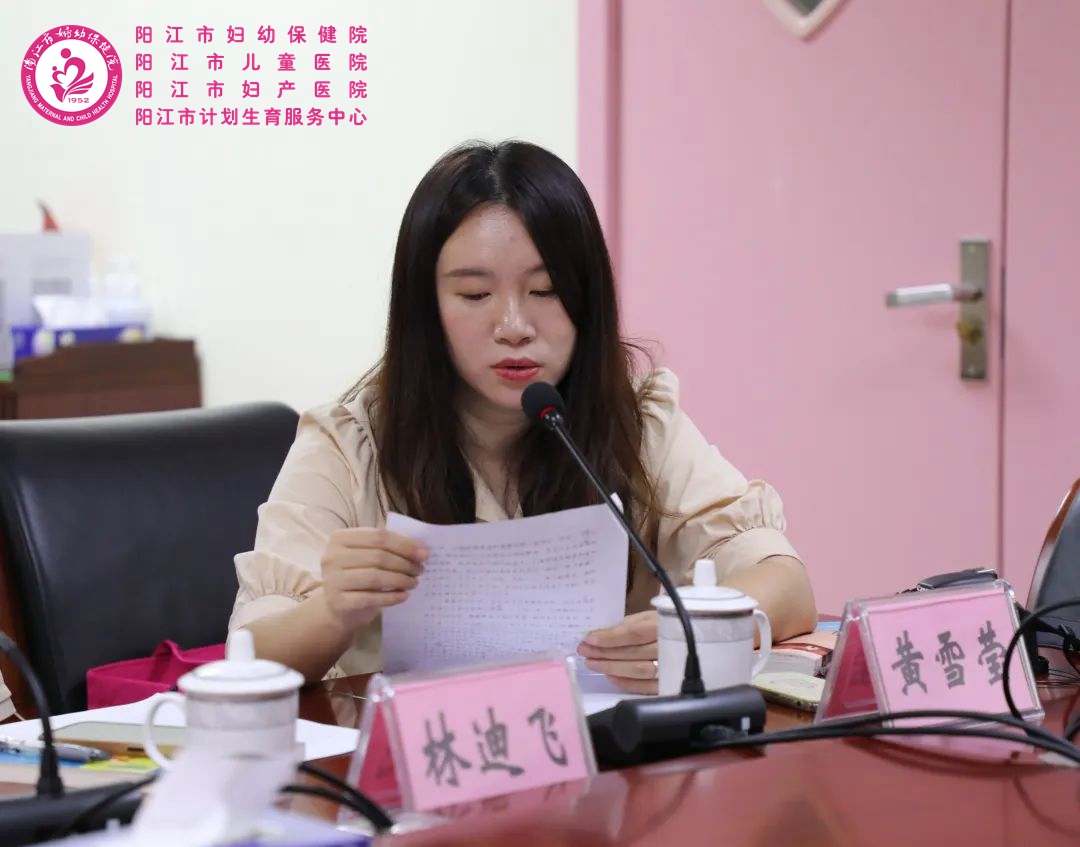 微信图片_20241031081335.jpg