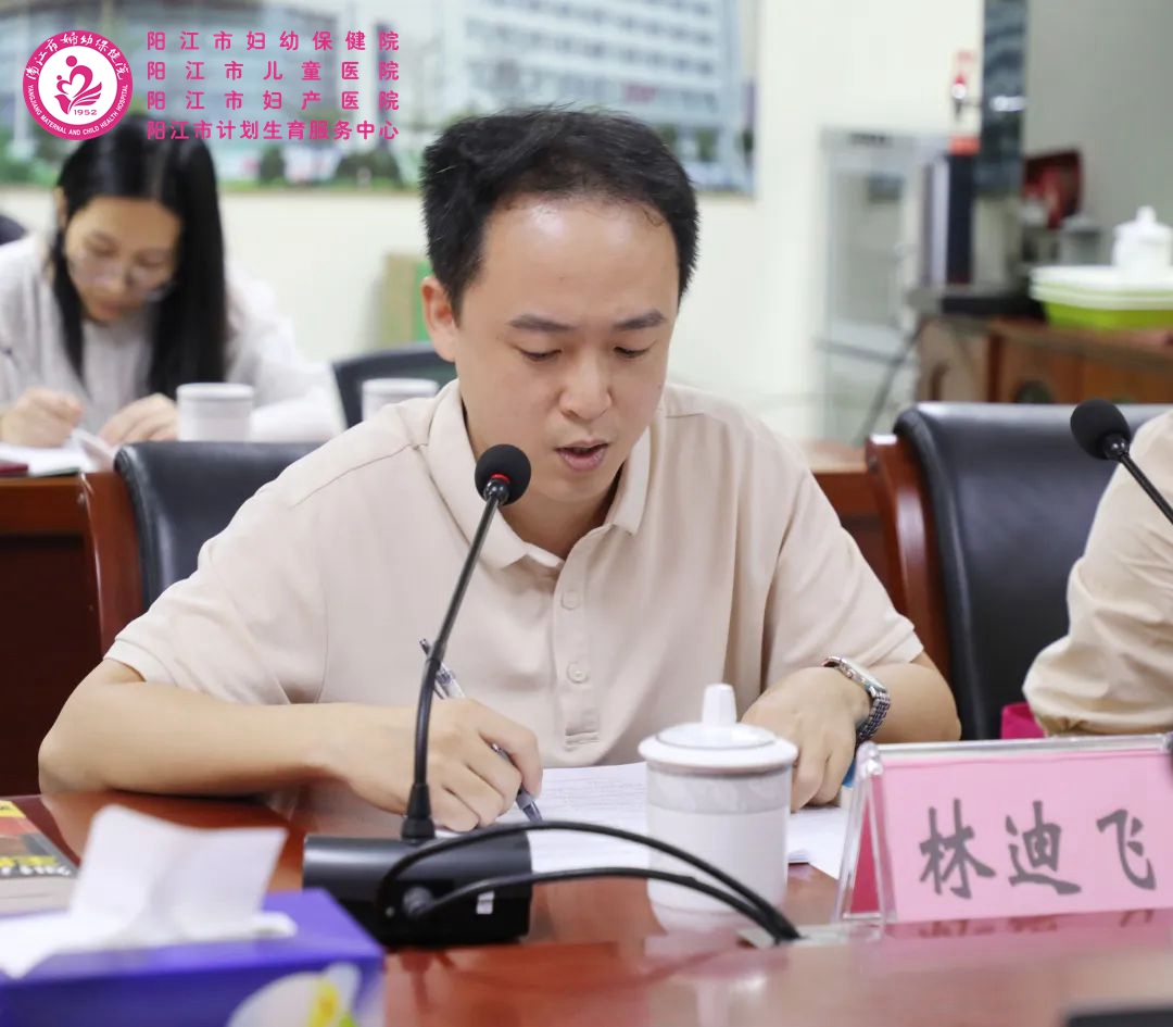微信图片_20241031081355.jpg