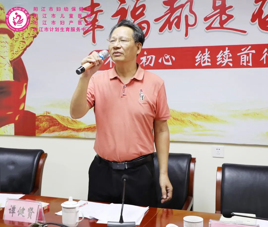 微信图片_20241031081409.jpg