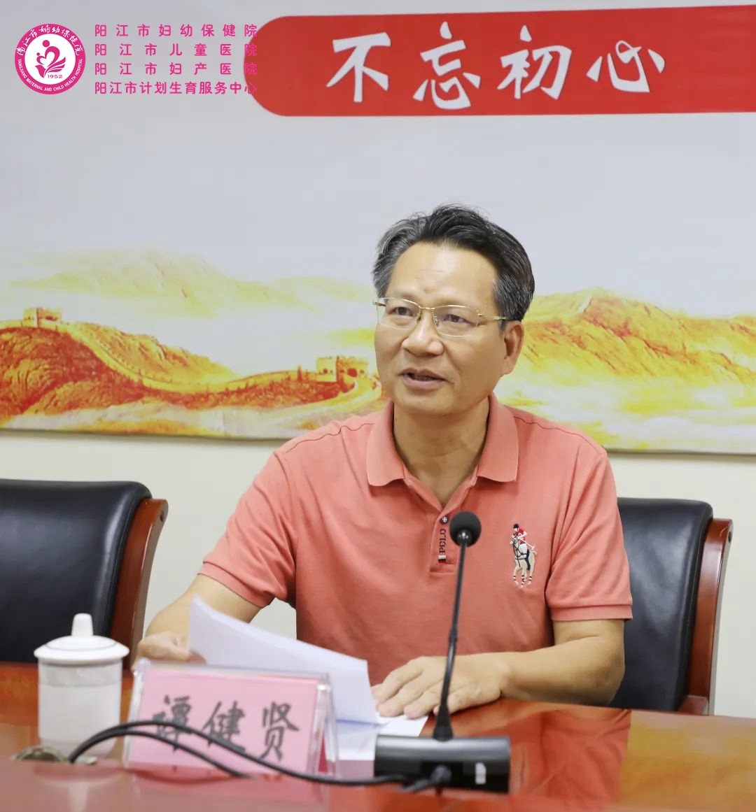 微信图片_20241031081437.jpg